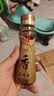 金龙鱼纯芝麻香油 100ml【一级】凉拌 调味 烹饪 火锅 调味油 实拍图