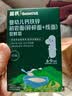 英氏婴幼儿面条尝鲜40g 宝宝婴儿辅食营养线面儿童早餐面宝宝面条7月+ 实拍图