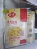 佳农东北水果甜玉米粒80g*3包带勺子 低脂粗粮源头直发包邮 生鲜 实拍图
