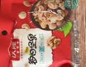 沃隆每日坚果1050g/30袋混合坚果腰果核桃仁即食干果休闲零食节日礼盒 实拍图