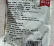 云山半东北酸菜整颗装500g*3袋 正宗东北酸菜酸菜芯饺子馅料炖粉条 实拍图