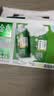 伊利金典4.0g乳蛋白限定牧场呼伦贝尔有机奶250ml*10盒礼盒装 实拍图
