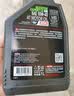 摩特（MOTUL）银绵羊摩托车机油10W-40 雅马哈铃木豪爵踏板摩托车机油 升级SP级 实拍图