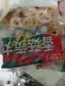 桂冠香菇贡丸340g 肉含量78% 猪后腿肉 火锅食材麻辣烫关东煮烧烤丸子 实拍图