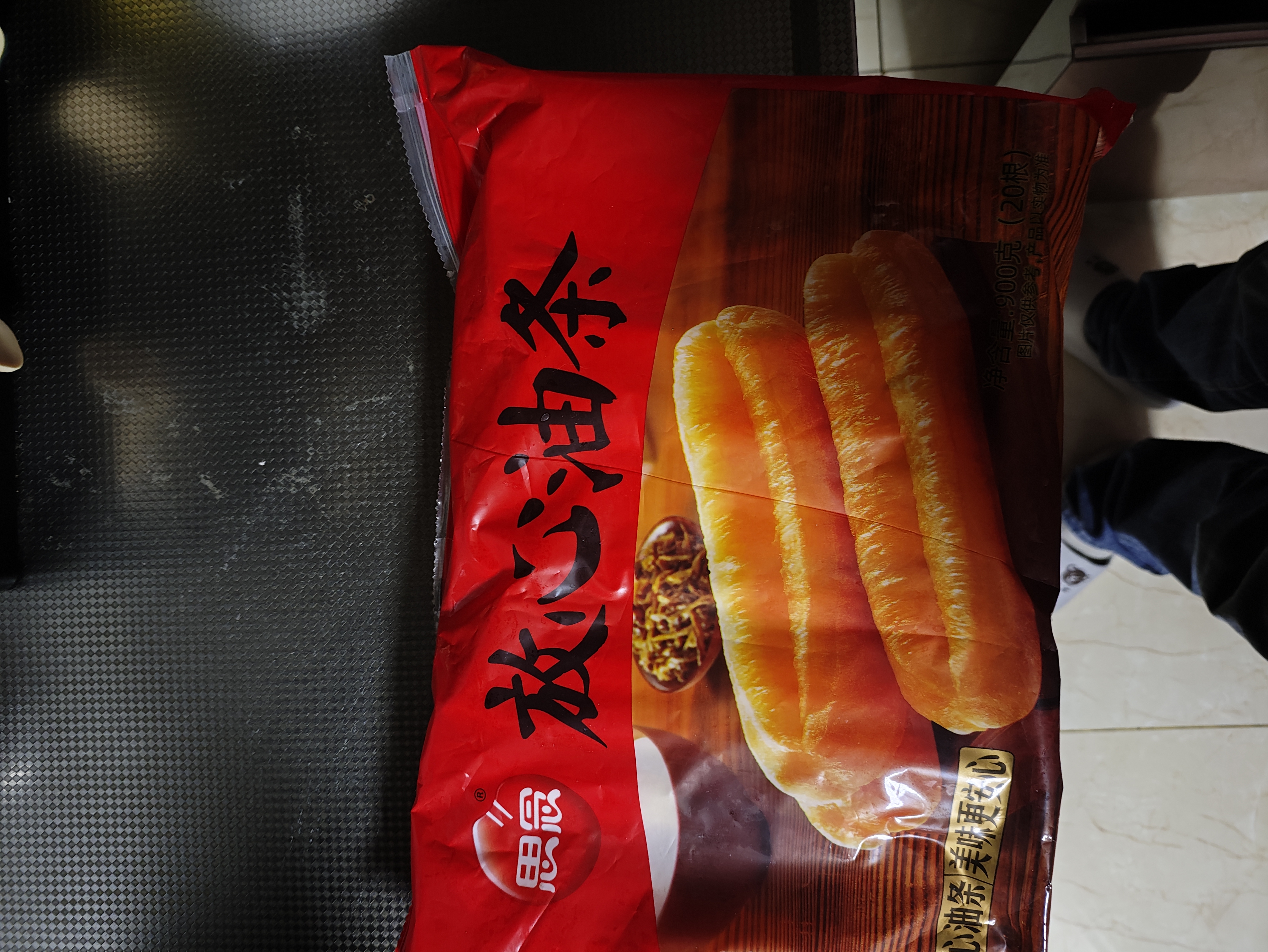 思念无矾放心油条900g20根 食品早点青少年儿童早餐半成品送礼 实拍图