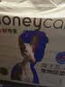 HONEYCARE好命家 好命天生宠物尿垫瞬吸锁水狗狗尿片魔法漏斗系列狗尿布L码 实拍图