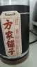 方家铺子中华老字号 纯正红糖800g 甘蔗红糖粉速溶烘焙厨房原料冲饮调味 实拍图