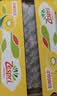 佳沛（zespri）新西兰金奇异果30-33粒原箱103-124g猕猴桃水果礼盒 实拍图