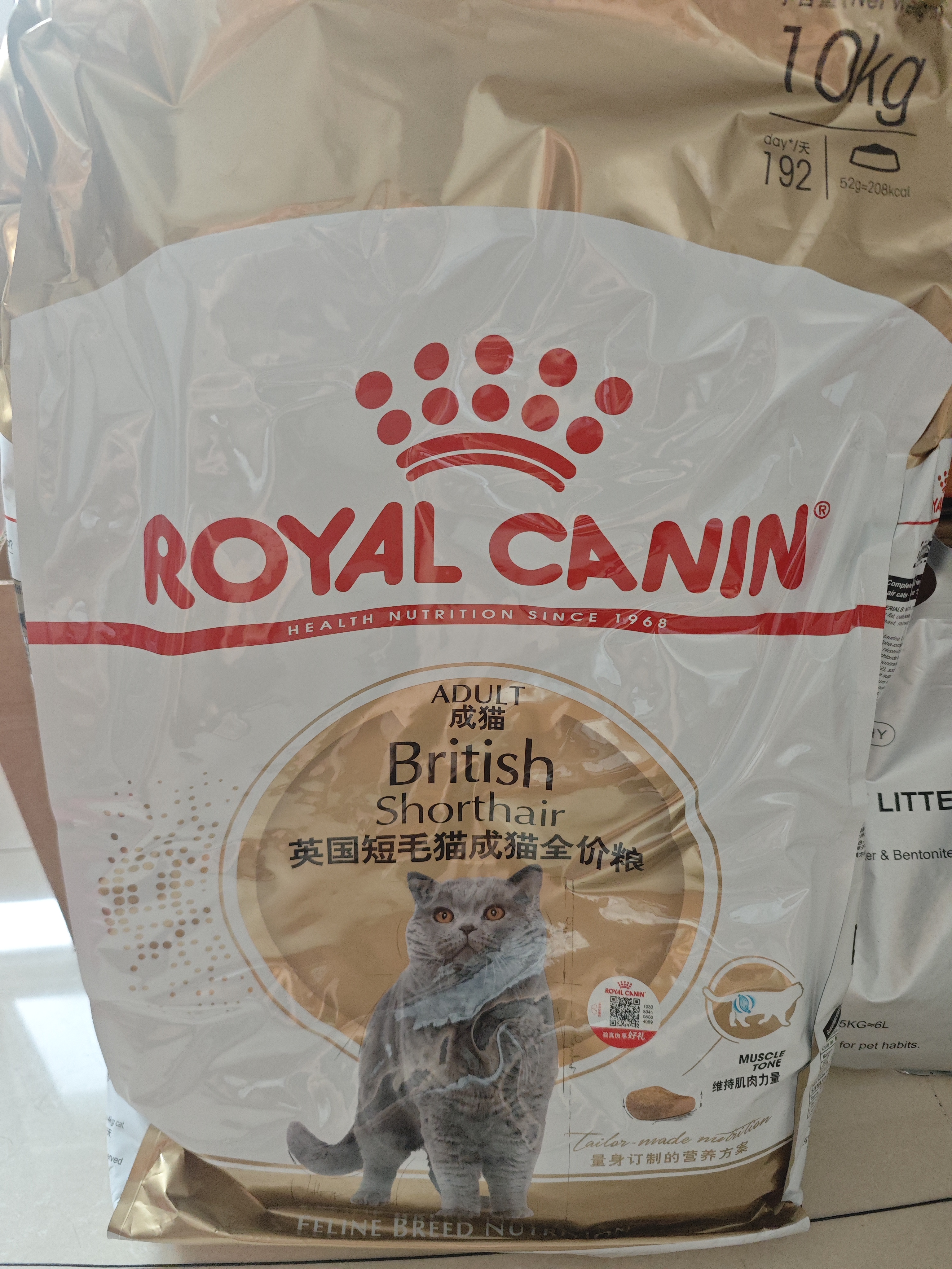 皇家猫粮 英短成猫粮 BS34 通用粮 12月以上 10KG【宠物金选】 实拍图