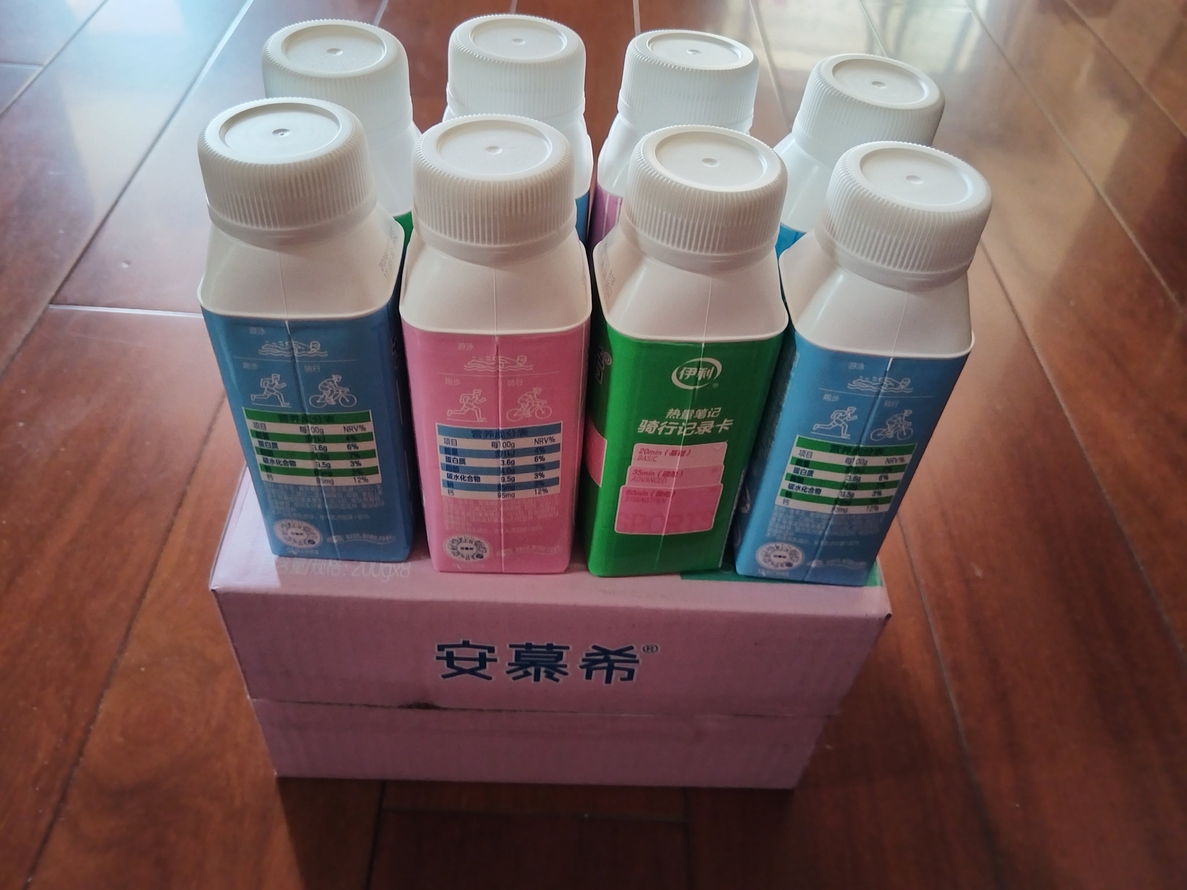 伊利安慕希0蔗糖冠常温原味酸奶200g*8盒/箱 礼盒装 实拍图