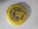 大益TAETEA茶叶普洱茶熟茶小龙柱饼茶357g/饼高端熟茶中华老字号 实拍图