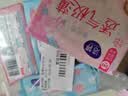 洁婷透气双U日用卫生巾京东自营245mm40片沈月同款秒吸防漏姨妈巾 实拍图