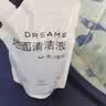 追觅洗地机配件-清洁液300ML 实拍图