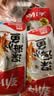 劲仔【王俊凯推荐】深海小鱼 麻辣味 300g/盒 20包  鱼仔鱼干下酒菜 实拍图