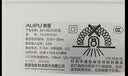 奥普（AUPU）室内吸顶灯嵌入式超薄LED平板灯 ZTLD5120H集成吊顶300*300 实拍图