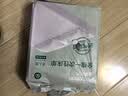 全棉时代一次性床单纯棉加厚出差酒店隔脏旅行用品便携双人款1包220*200cm 实拍图