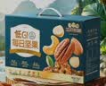 三只松鼠低GI每日纯坚果750g/30袋腰果开心果坚果礼盒礼包团购送礼 实拍图