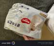 好奇（Huggies）金装小黑洞拉拉裤XL35片(12-17kg)尿不湿【速干不易红】 实拍图