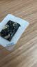 东阿阿胶桃花姬阿胶糕285g礼袋款即食阿胶糕 送妈妈 送长辈女礼物 营养品 实拍图