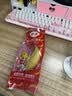 佳农厄瓜多尔进口香蕉净重4斤（约10-12根）单根蕉 生鲜水果 包邮 实拍图