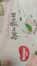 好奇（Huggies）铂金装小桃裤成长裤XL96片(12-17kg)加大号尿不湿【散热口碑王】 实拍图