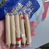 百草味深海鳕鱼肠256g/约32根 儿童宝宝即食火腿肠鱼肉肠解馋休闲零食 实拍图