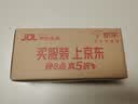 好来（DARLIE）原黑人茶倍健百里香龙井牙膏成人清新护龈茶多酚去火去臭含氟190g 实拍图