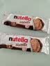 费列罗能多益nutella巧克力夹心饼干41.4g 进口休闲零食早餐解馋 实拍图