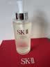 SK-II神仙水精华液330ml礼盒sk2补水保湿护肤品套装化妆全套生日礼物女 实拍图