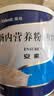 安素【原研进口】雅培安素 肠内营养粉剂(TP) 400g/盒 蛋白粉全营养补充香草味医用级别 实拍图