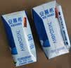 伊利安慕希希腊风味早餐酸奶 原味205g*10盒  礼盒装 实拍图