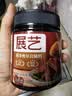 展艺新奥尔良腌料140g*2罐烤翅烤肉腌制料复合调味料烧烤调料0添加 实拍图