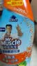 威猛先生（Mr Muscle）油污清洁剂 455g*2瓶 柑橘香 厨房重油污净油烟机清洗剂 实拍图