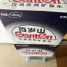 景田百岁山饮用天然矿泉水1.5L*12瓶 整箱装 大瓶运动补水健康 实拍图
