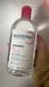 贝德玛（BIODERMA）【11.11现货】粉水敏感肌洗卸温和卸妆水500ml 实拍图