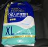 永福康成人护理垫 XL20片 尺寸80*90cm 婴儿孕产妇床垫老人一次性隔尿垫 实拍图
