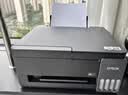 爱普生（EPSON）【6代新品】L3353墨仓式彩色家用AI学习打印机 L3251/L3255升级版(打印复印扫描 微信/无线 黑色） 实拍图