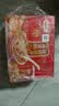 达利园桂圆莲子八宝粥送礼速食粥即食早餐粥罐头360g*12罐 整箱礼盒装 实拍图