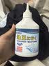 小林康夫衣服去油污渍神器去油王250ml 衣领净衣物顽固清洗剂干洗剂校服净 实拍图