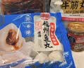 海欣福州鱼滑500g火锅食材福建特产名小吃速食麻辣烫关东煮早餐半成品 实拍图