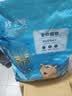 珍鱼堡 猫粮10斤幼猫成猫全价蓝猫流浪猫橘猫全阶段通用型高蛋白 实拍图