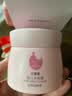 贝德美蓝甘菊婴儿面霜35g 宝宝儿童多效霜 身体乳保湿露 滋润补水护肤 实拍图