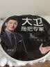 大卫旋转拖把头细细拖系列拓朴拖把配件单个装 实拍图