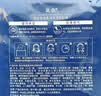高姿【刘宇同款】海藻面膜8D玻尿酸25ml*30片 补水保湿锁水 男女通用 实拍图