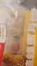 海鹏丰镇月饼内蒙特产冰混糖月饼老式手工传统糕点心多口味早餐饼 【冰糖蜂蜜月饼】1500g10枚装 实拍图