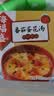 海福盛方便食品速食汤冲泡即食早餐冻干脱水蔬菜汤料包西红柿番茄蛋花汤 实拍图