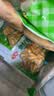 安井鱼籽福袋 150g/包 锁鲜装火锅麻辣烫关东煮丸料食材 速食方便菜 实拍图