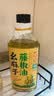 幺麻子藤椒油180ml 青花椒油家用麻椒油麻油麻辣烫特麻调料 实拍图