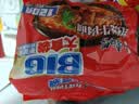 康师傅方便面 大食袋红烧牛肉面五连包138g*5 泡面袋装速食 方便食品 实拍图