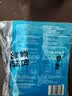 理肤泉水杨酸黑膜清痘净肤面膜5片体验装控油保湿回购券派样男士女士 实拍图